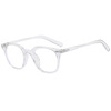 Fashionable universal glasses suitable for men and women, city style