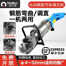 늄�䓽���C��y����ʽ4-36mm�ݼy䓈A䓵�̼䓏����{ֱһ�w�C