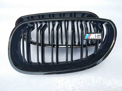 Big Surrounded — Wing E60 Kit - primer-for-salepostage-paid-glossy-black-net