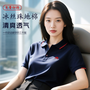 ���z�����Polo�� �F�w�ļ��Ļ��b ���I����ͨ�ڿ�ɴ̽�