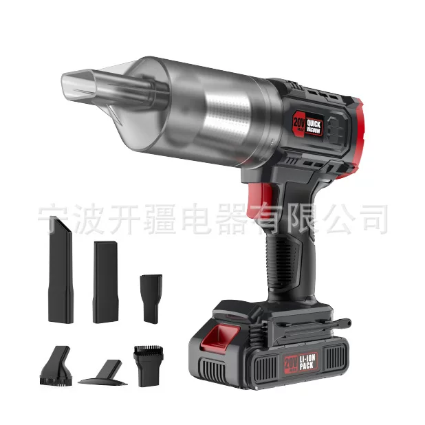 Handheld wireless vacuum cleaner charging, 21v, 160W