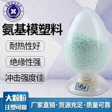 ����ע���ø���ɫ�^���ԏ��o���oζ����ģ�������۸ߏ��Ƚ^��