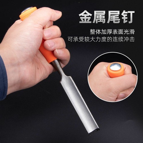 Woodworking chisel tool set edged semicircle slotted flat chisel woodworking semicircle hand tool flat chisel carving knife