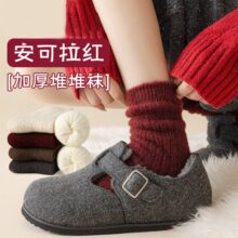 �H��춮aƷչʾ����-3�p �����갲�����tɫ�m��Ů�ﶬ�ӽq�Ӻ���