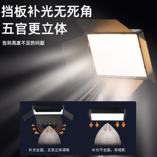 Wholesale led work light live photography fill light 10 inch square light beauty photo anchor flat bezel light