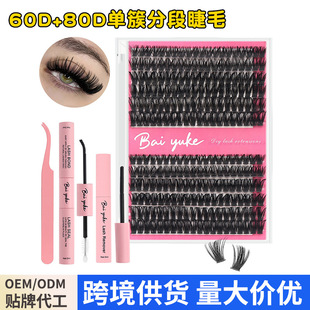�W���羳���Q�ٽ�ë���L��DIY �δطֶν�ë������ܾ��N�S�����l