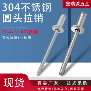 304���P䓳�о�T� ���^���T ȫ��_�ڰ�A�^�b���о�T�M2.4-M5