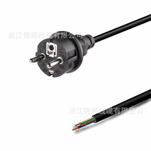 �㽭�\�þ��|���a�WҎ16A��ˮIP44���^�Դ�����z���B�Ӿ����ɾ�