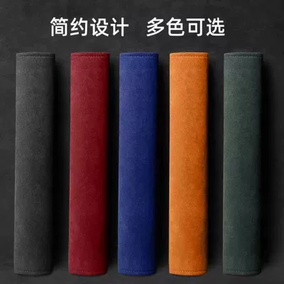 Seat belt shoulder pad — Ultra-Soft Car Shoulder Pads, Car - 2-pieces-note-the-color-model-contact-customer-service