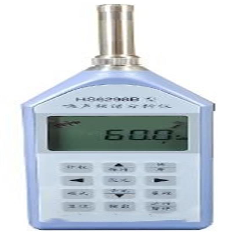 声级计类/噪声频谱分析仪（含打印机 型号JH8HS6298B库号M351514