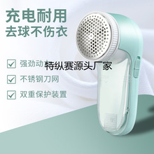 ��늿�ȥ������ë�Cë������ë������ѝ��ȥ��C����������ͼ���