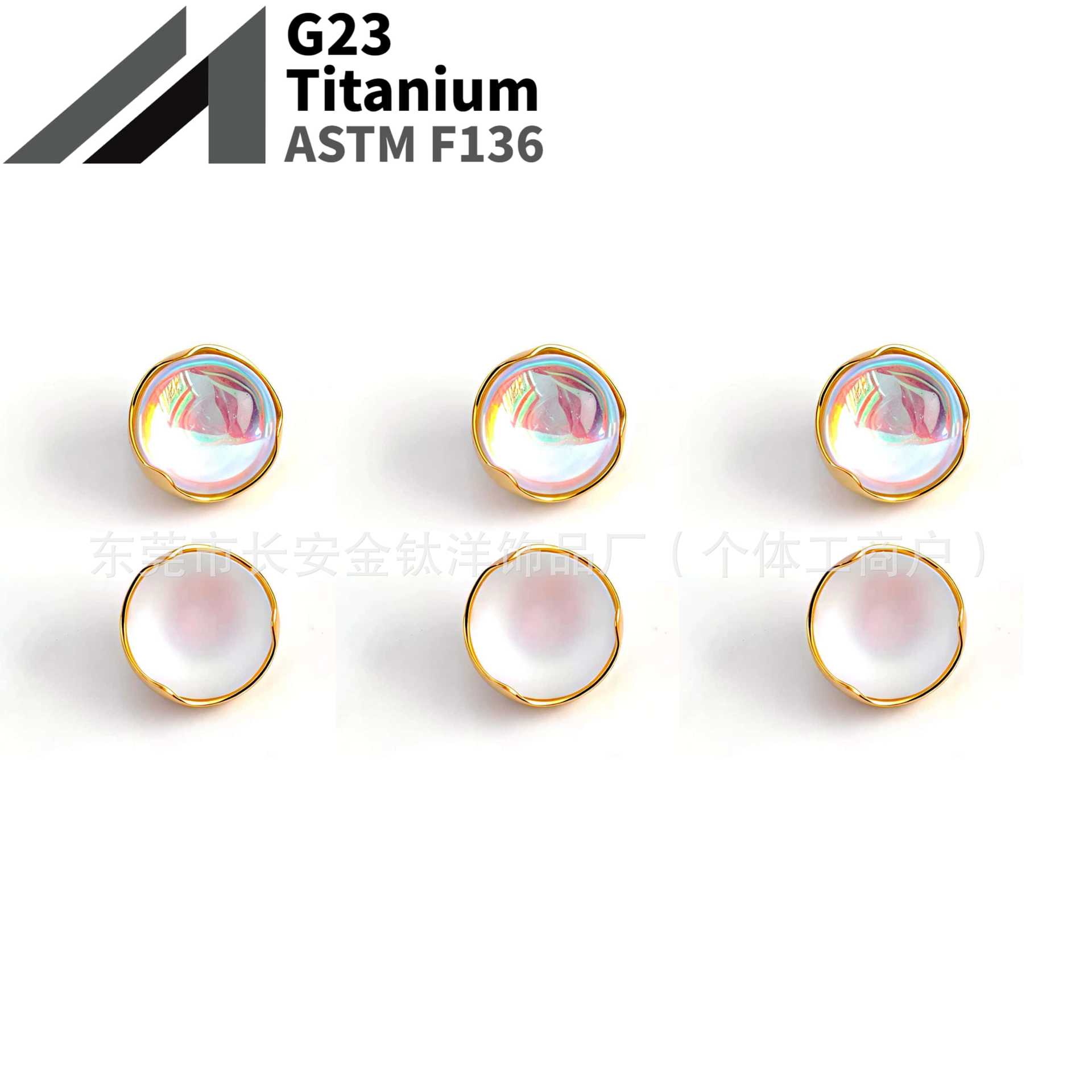 Pointed titanium steel lip stud product view