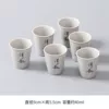 Vegetable gray Japanese-style cups-Xiao Qinghuan 6 pieces