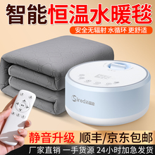 ˮů늟�̺���p��ˮѭ�h���������2024�¿�ӟ�ˮ�����|ˮ늷��x