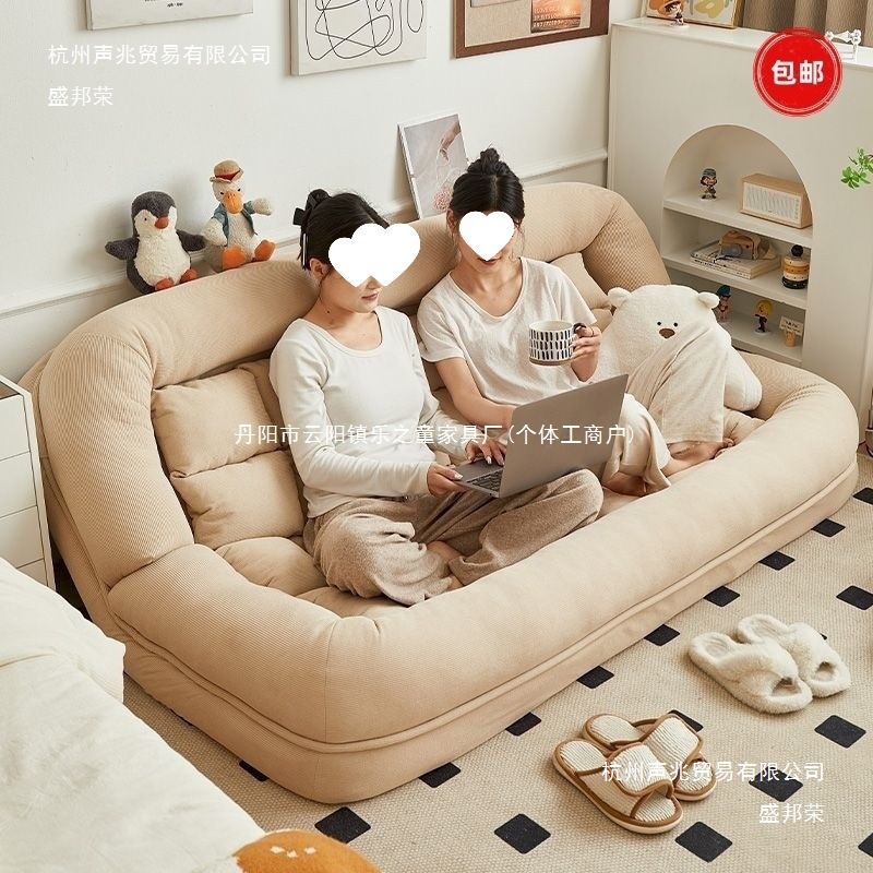 Manufacturer Human Dog House Lazy Sofa Reclining and Sleeping Double Folding Sofa Bed Single Tatami Huge Thickened
