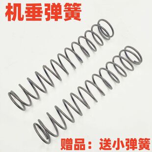 �M�ںϽ�䓏��ɸߏ��ȸ߉������ɾ���1.5-2.0�⏽24.5�S��