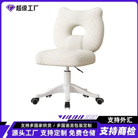 办公椅;升降桌;电脑桌