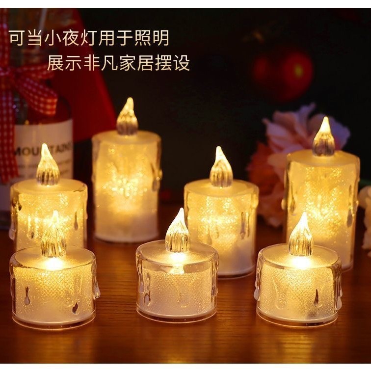 LED电子蜡烛灯求婚室内表白浪漫布置 生日创意装饰透明烛光氛围灯|undefined