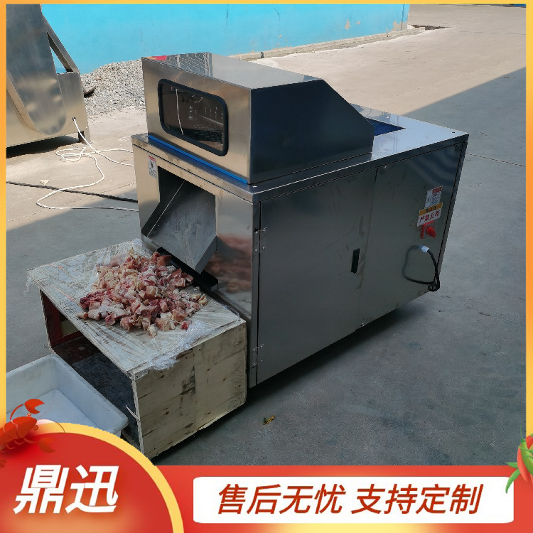 鸡鸭剁块机 半边鸭切块机 琵琶腿切块机