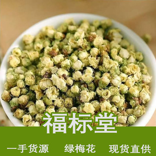 �S�����l��؛�G÷�� ɢ�bֱ���Sɽ�G÷�� ����ɻ���؛�����G��÷