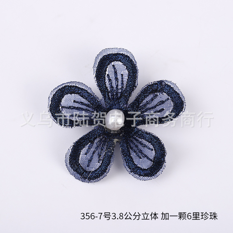 SKU图片_07_颜色_(356-7号3.8公分立体)