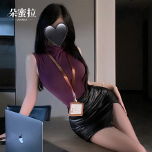朵蜜拉情趣内衣纯欲秘书包臀裙空姐制服激情夜店免脱套装qqny禁欲