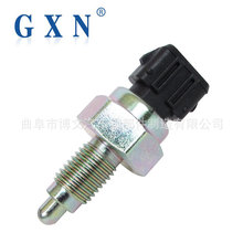 �m�ý��_ ������녵�܇���_�P 020945415A Reverse light switch