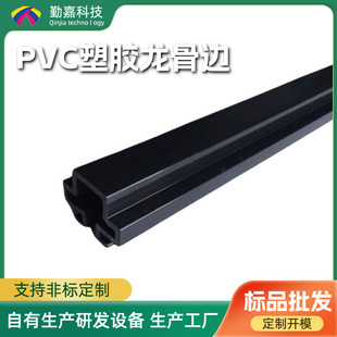 �S�����l���z���ͲĔD��PVC���z����߅���Ͽ���ӰԺ����ܛ��߅�l