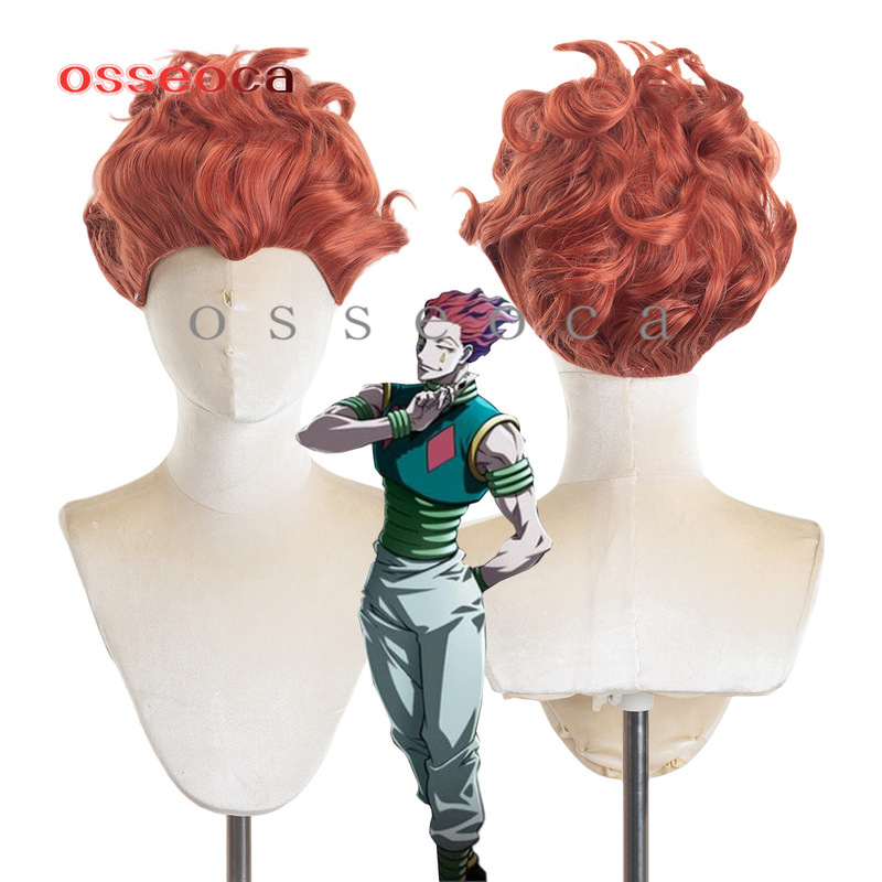 osseoca Czeso Orange Rushy Curly Hair cos Wig Full-time Hunter HUNTER osseoca Czeso Orange Rushy Curly Hair cos Wig Full-time Hunter HUNTER