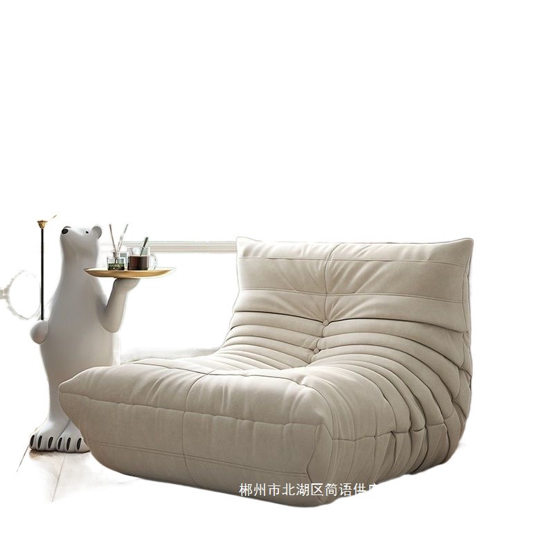 Factoria directa oruga red red sofá perezoso puede acostarse dormir balcón dormitorio solo sofá tatami in