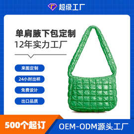 源头厂家定制小方格蓬松手提单肩腋下包绗缝Quilted Square Bags