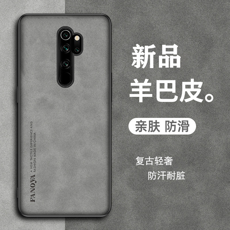 Suitable for Xiaomi Redmi Note8Pro Mobile Phone Case Film New Sheep Skin Red Rice note8 Protection Suitable for Xiaomi Redmi Note8Pro Mobile Phone Case Film New Sheep Skin Red Rice note8 Protection