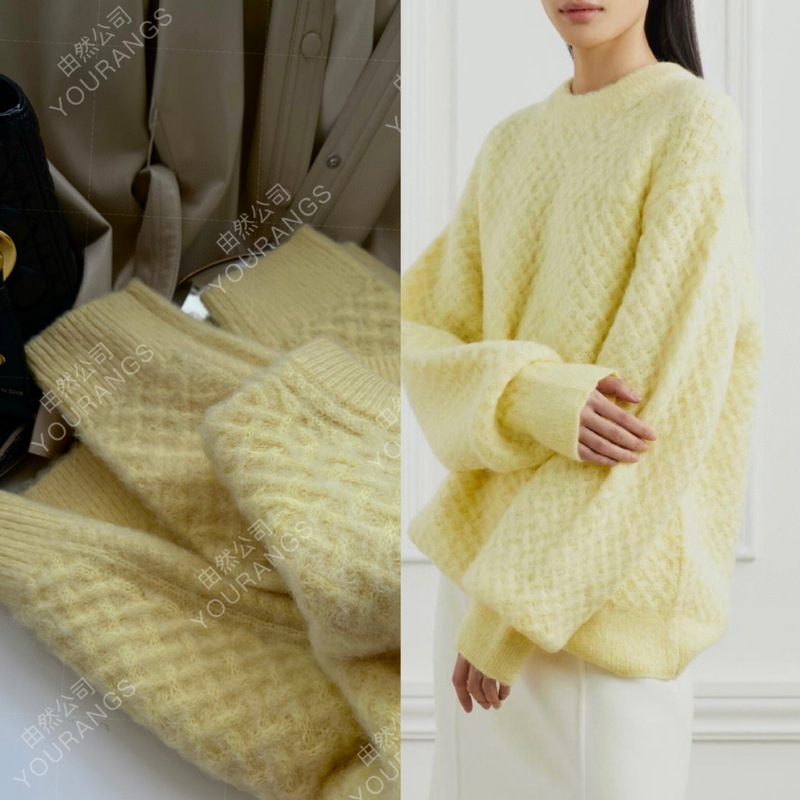 【Clearance 160】Bp Pineapple Grid Weave Gentle Plush Mohair Loose Micro Cocoon Sweater Jacket