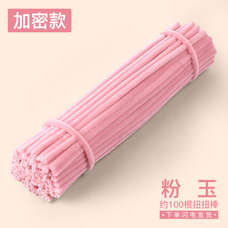 Macaron de color, raíz de pelo, cifrado, bricolaje hecho a mano, barra de torsión, venta al por mayor, juguetes para niños, paquete de material de arte