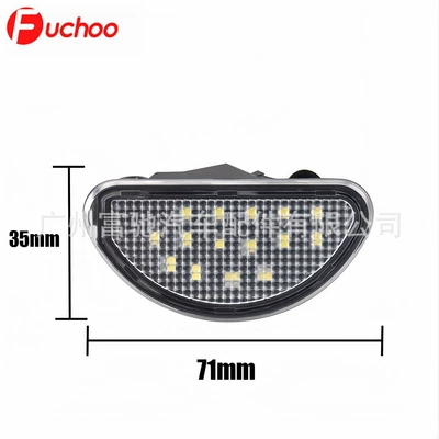 License plate lamp 2005-2014 Car License Plate