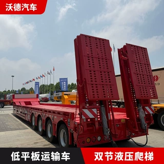 跨境定制多轴重型低平板运输半挂车 13米工程机械运输半挂车配置