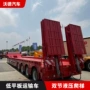 多轴重型配置跨境半挂车