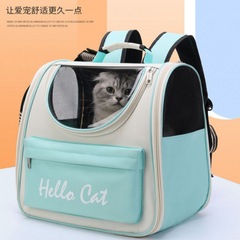 新型猫バッグファッション通気性猫リュックサックオックスフォード百合ペットバッグ大型折りたたみ式猫バッグ