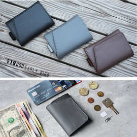 Zallex6.0 Minimal RFID钱夹三折简约折叠钱包快捷拉出卡拉绳卡包