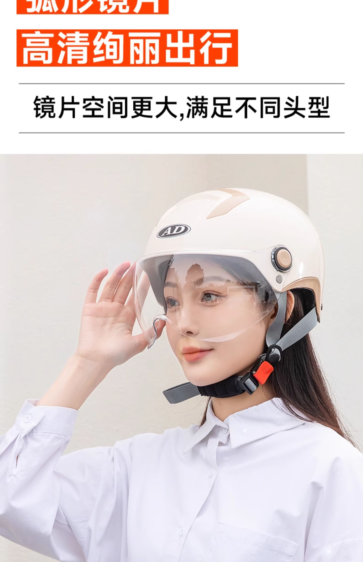 2025 New Electric Motorcycle Helmet 3C Certified Women's Half Helmet