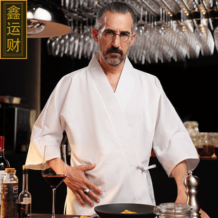 Japanese style chef clothes izakaya sushi restaurant work clothes waiter tea kimono Korean style Japanese chef clothes