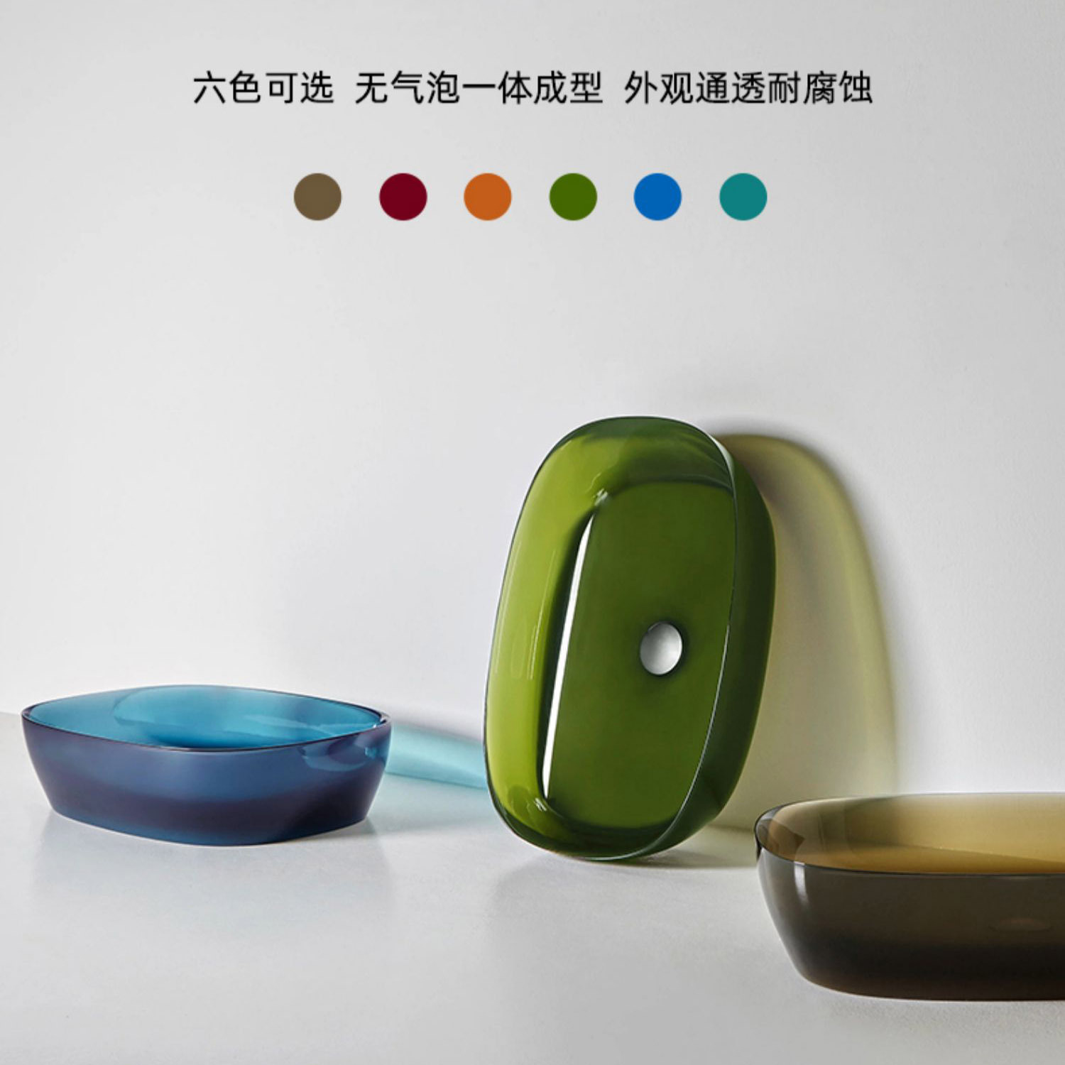 Artificial Stone Transparent Resin Washbasin Table Basin Cyber Celebrity Transparent Crystal Art Basin Color Basin