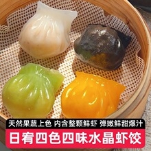 ��5��20���Ͳ�����������ɫ��ζˮ���r�120g�Vʽ���������
