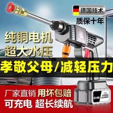 �o��ϴ܇�C늄�ϴ܇�߉�ˮ���_ϴ��������ˮ���늳�ˢ܇ϴ܇����