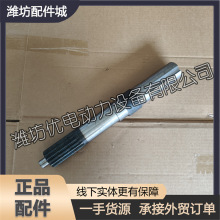 �H���ưl4100�H��4102�A�SZHBP1���Ͱl�әC4105ˮ���܇�x�����S