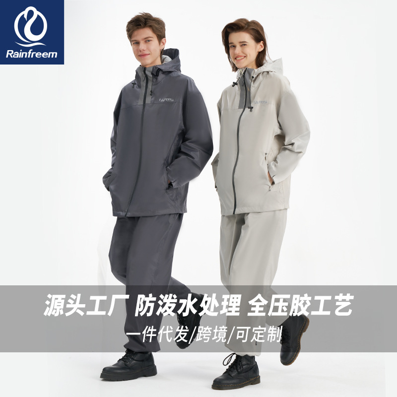 Split Raincoat Set Motorcycle Riding Raincoat Rain Pants Takeaway Riding Men and Women Full Body Waterproof Clothing in Stock