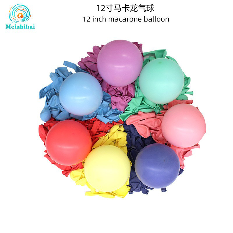 Customizado 12 pulgadas Qixia macarón globos dulces globos al por mayor día de fiesta decoración set de decoración de boda