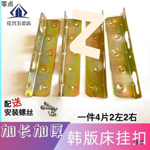 �Ӻ��n�洲���h���q朴��۴���ľ�����B����L�Ҿ��������B�Ӽ�
