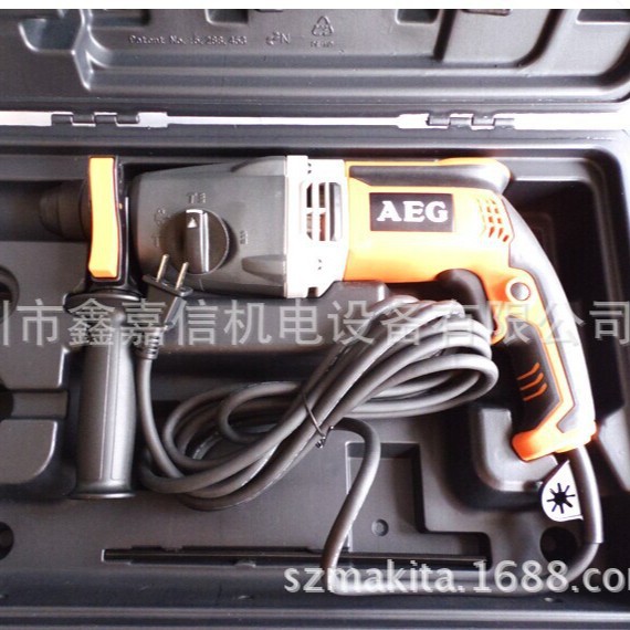 KH26E 特价现货 批发德国 AEG 三用电锤 KH26E