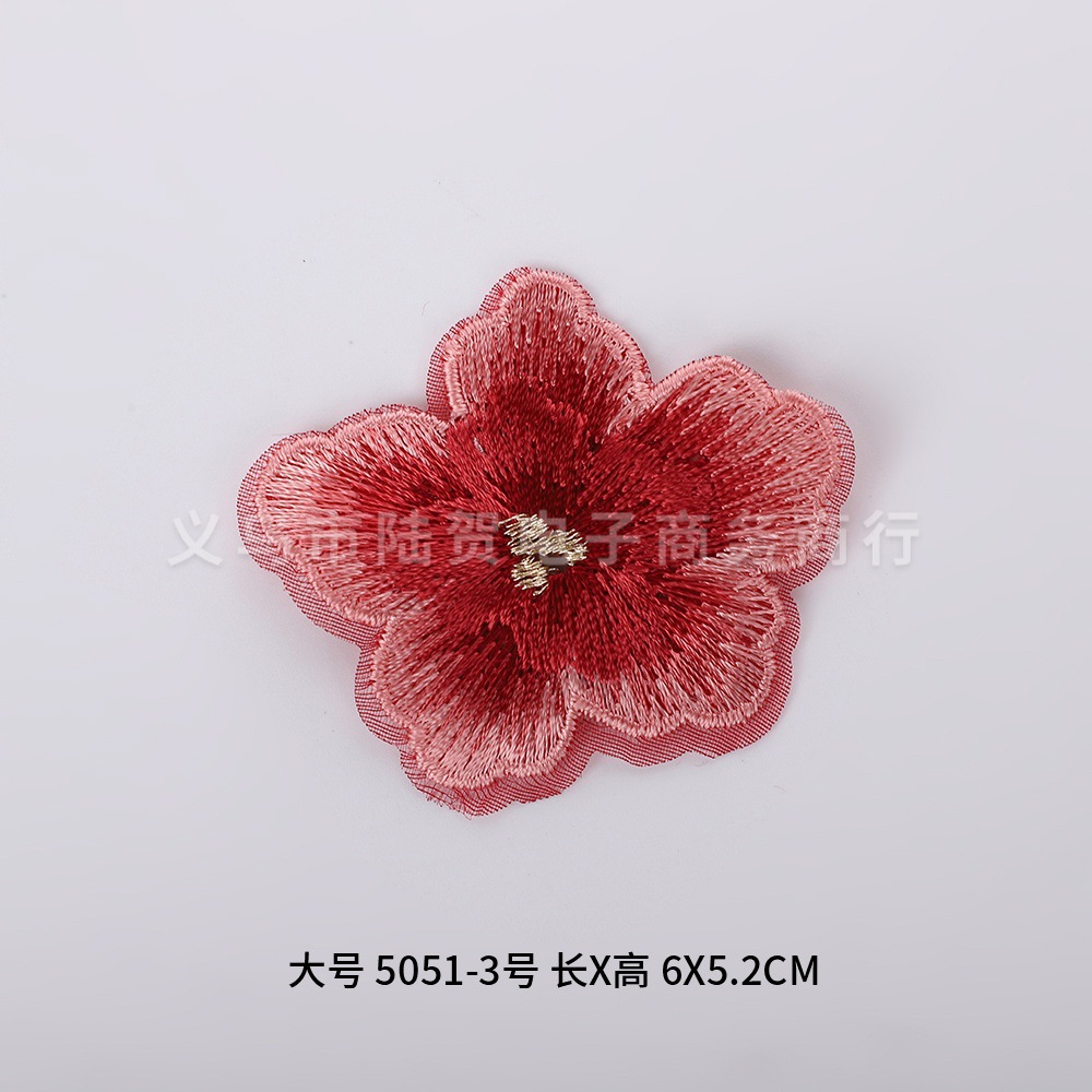 大号 5051-3号 长x高 6x5.2cm